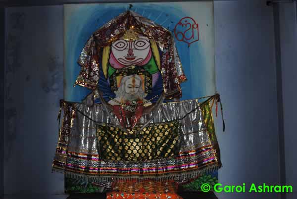 Shunya Bhajana Pitha