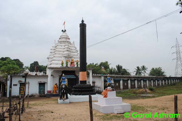 Udayabata