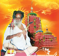 Bhakti Sangita (songs of devotion)