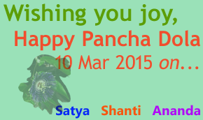 10 Mar 2015, Pancha Dola